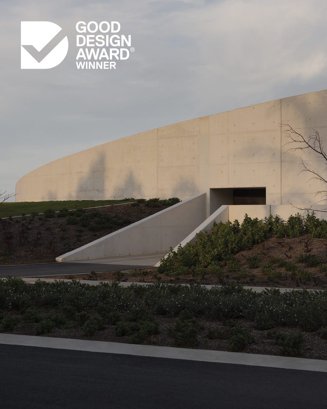 GD Award 2025
